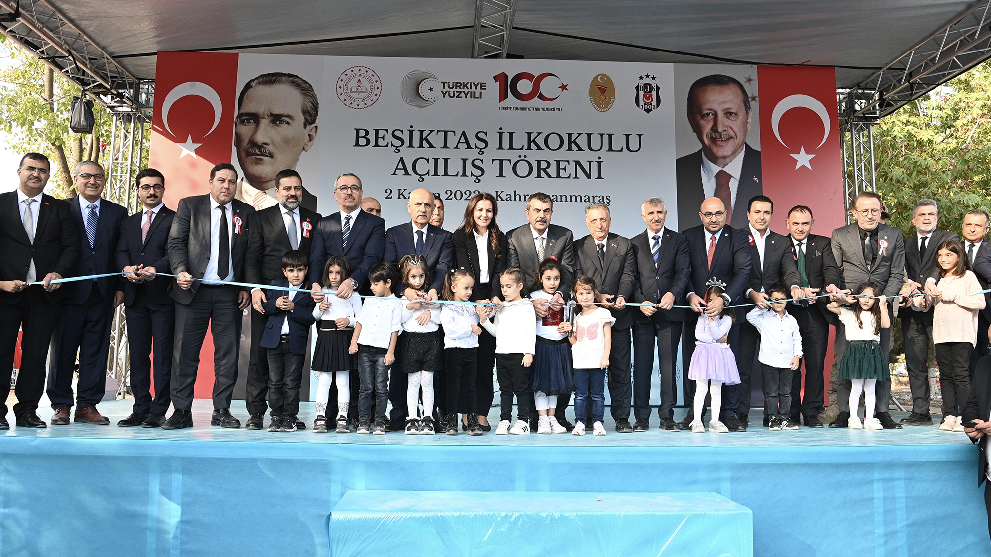 Beşiktaş İlkokulu (1)