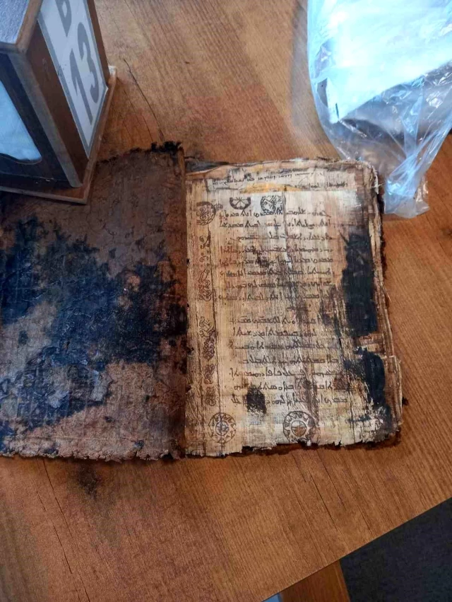 boylesi-hic-gorulmedi-ceylan-derisine-yazili-