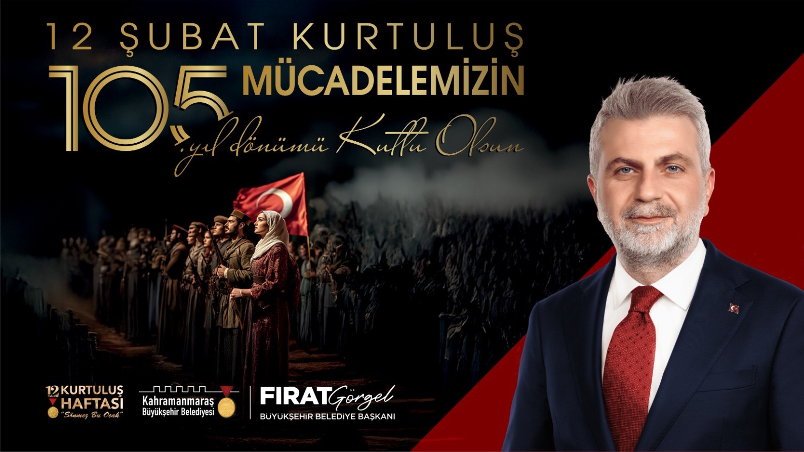 12 Şubat