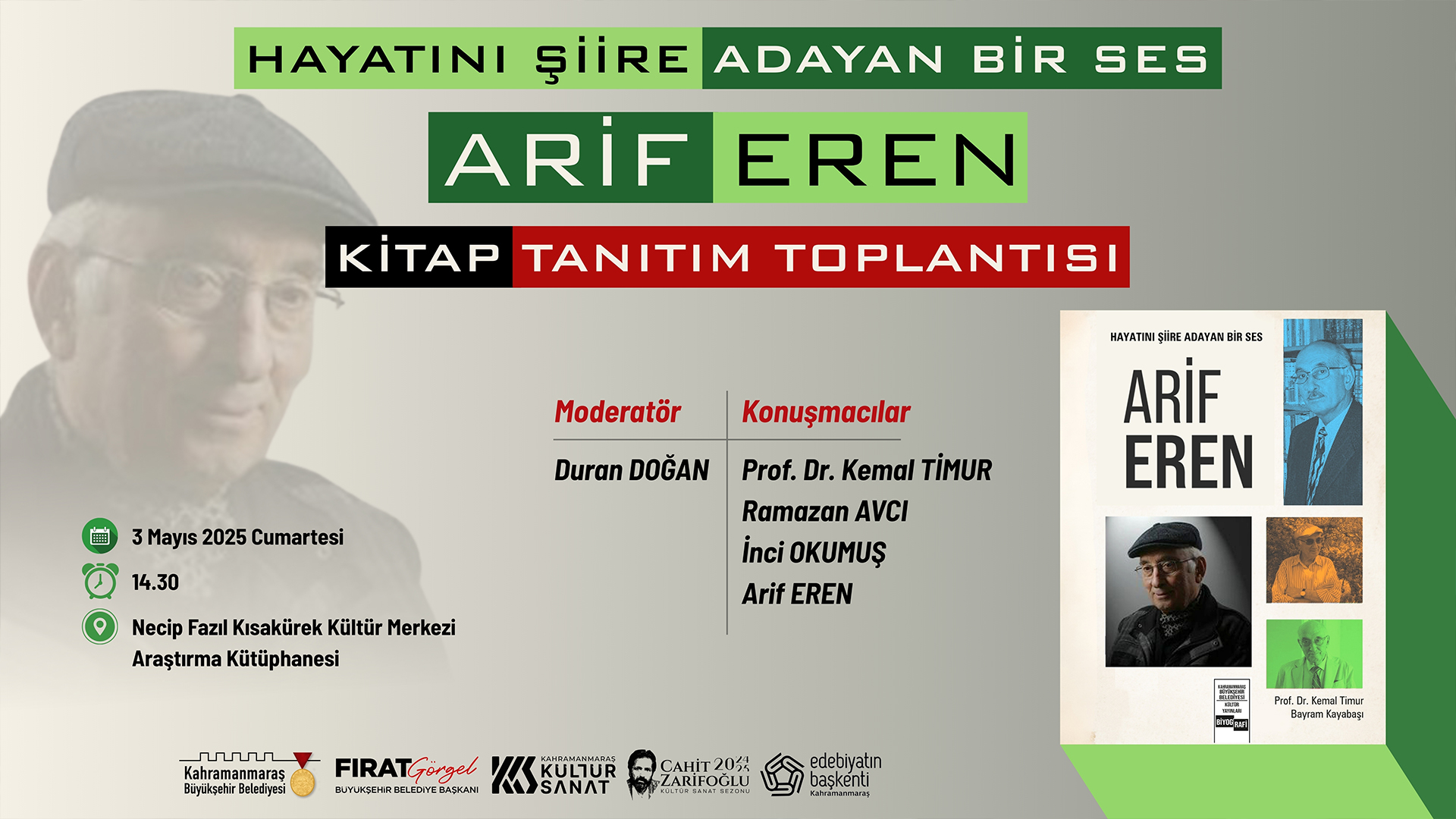 Asffasfasfas