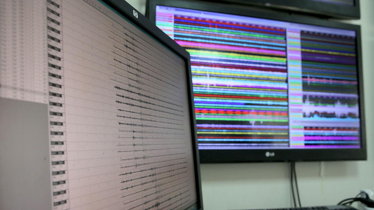 Deprem Gorsel Aa 1495849