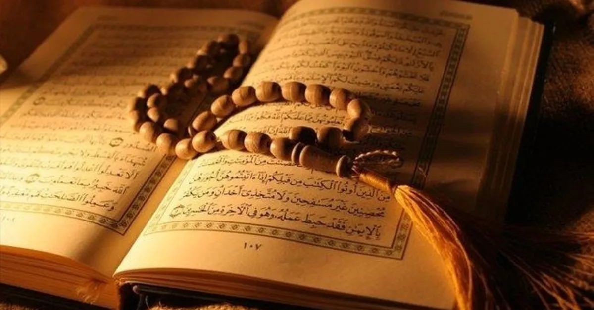 1200X627 Yaz Kuran Kurslari Ne Zaman Acilacak 2021 Cami Kurslari Ve Yaz Kuran Kursu Kayitlari Ne Zaman 1623746973188