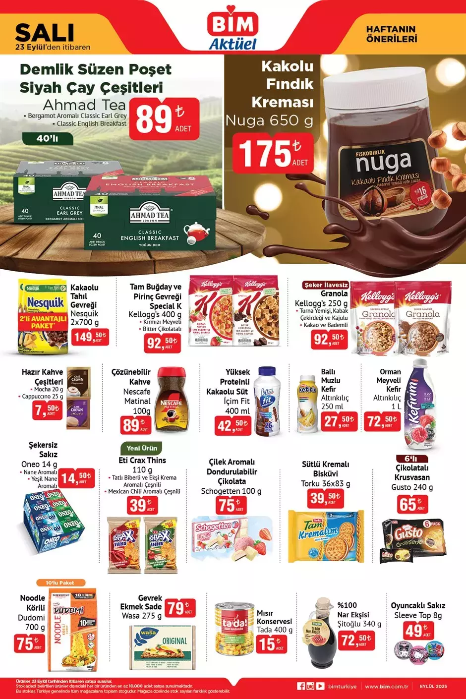 68D110B32E00Da8E9122Bba8