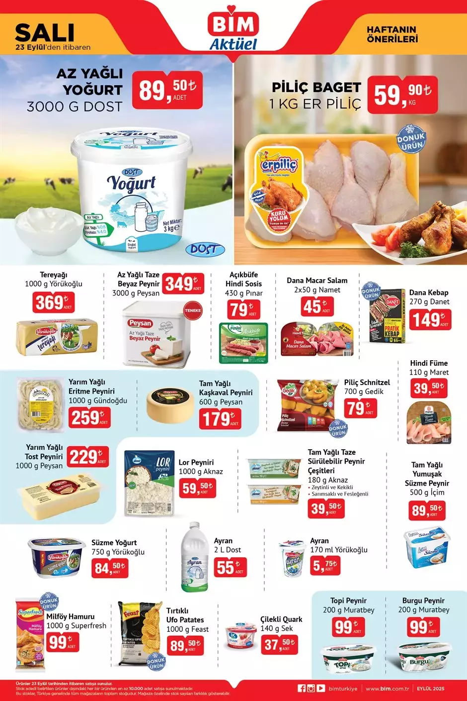 68D110B32E00Da8E9122Bbae