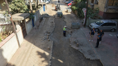 Bş Dulkadi̇roğlu (2)