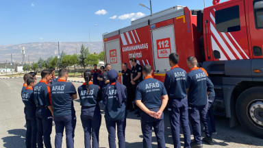 Bş İtfai̇ye Eği̇ti̇m (2)