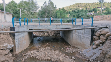 Bş Türkoğlu Köprü Ads