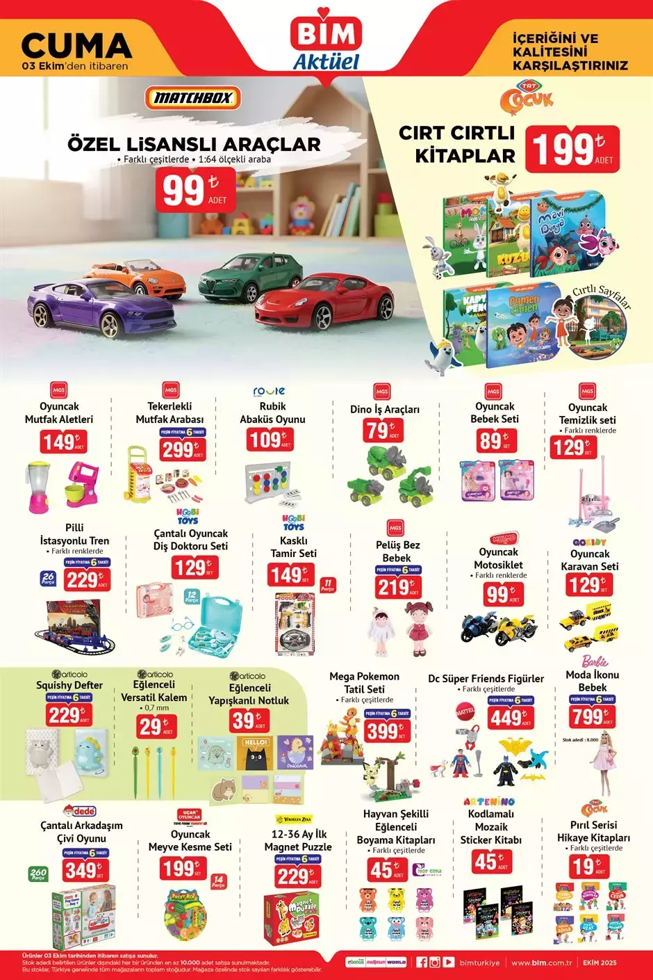 68Df70B29E53Be11E0867Bd1