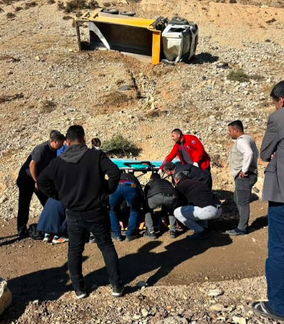 Ekran Görüntüsü 2025 10 14 113528