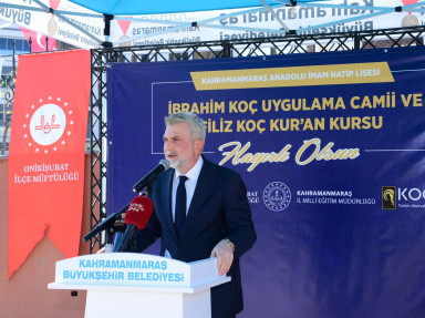 Görgel Cami̇i̇i̇ (1)