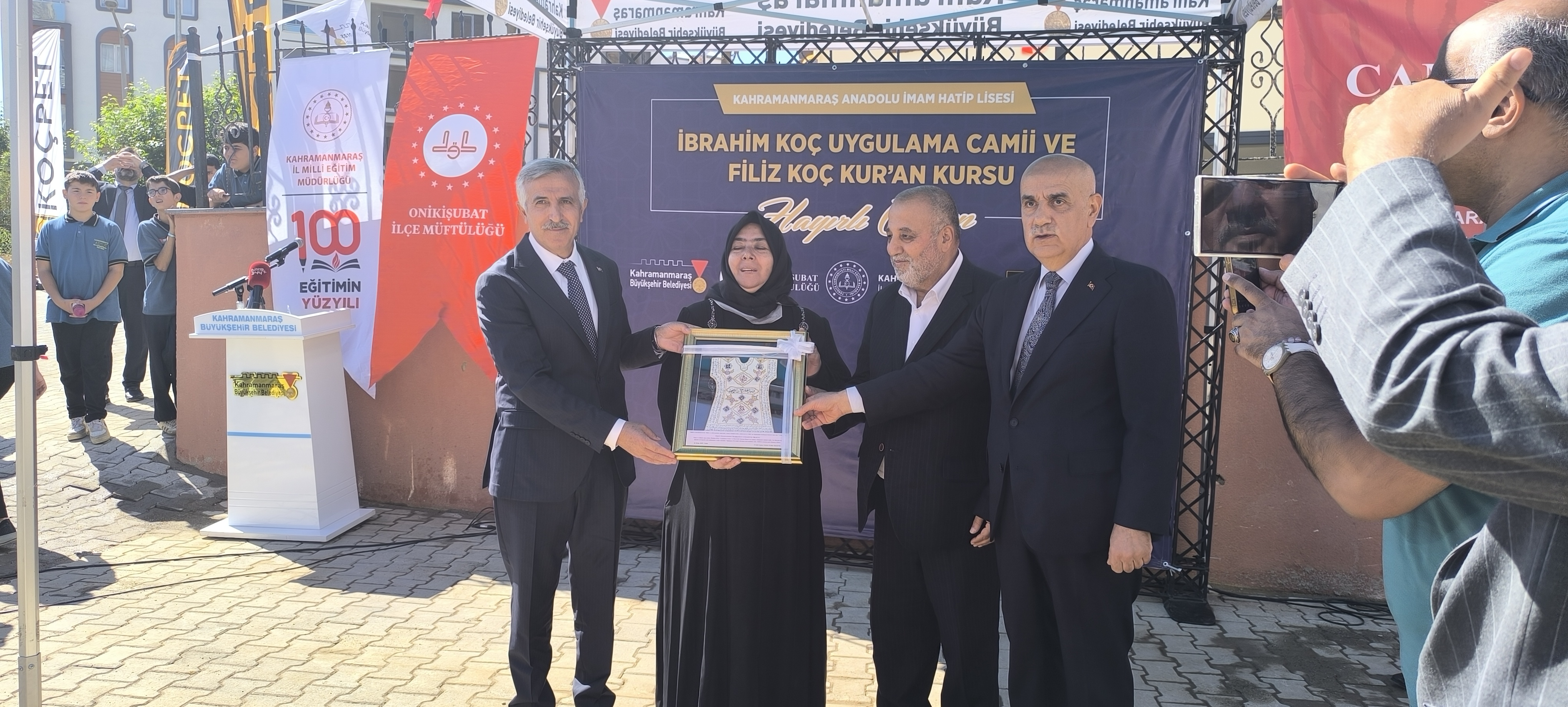 Koç Cami̇i̇ (3)-2