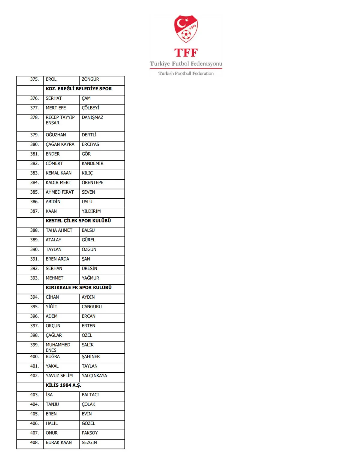 6912117059870800 W1200Xh1521