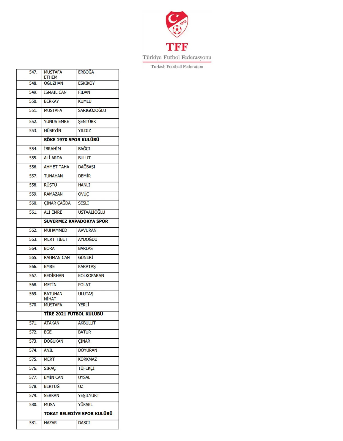 6912117B17Ad0990 W1200Xh1542