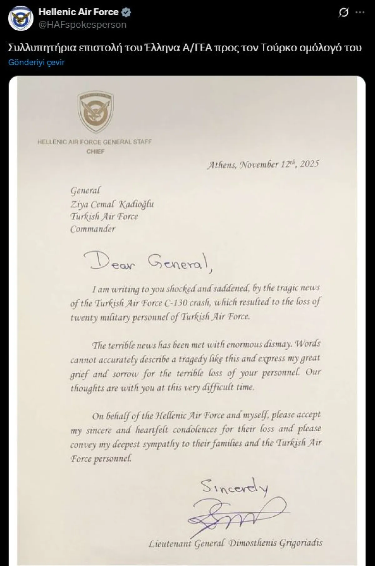 69163341Ddd83199 W1200Xh1811