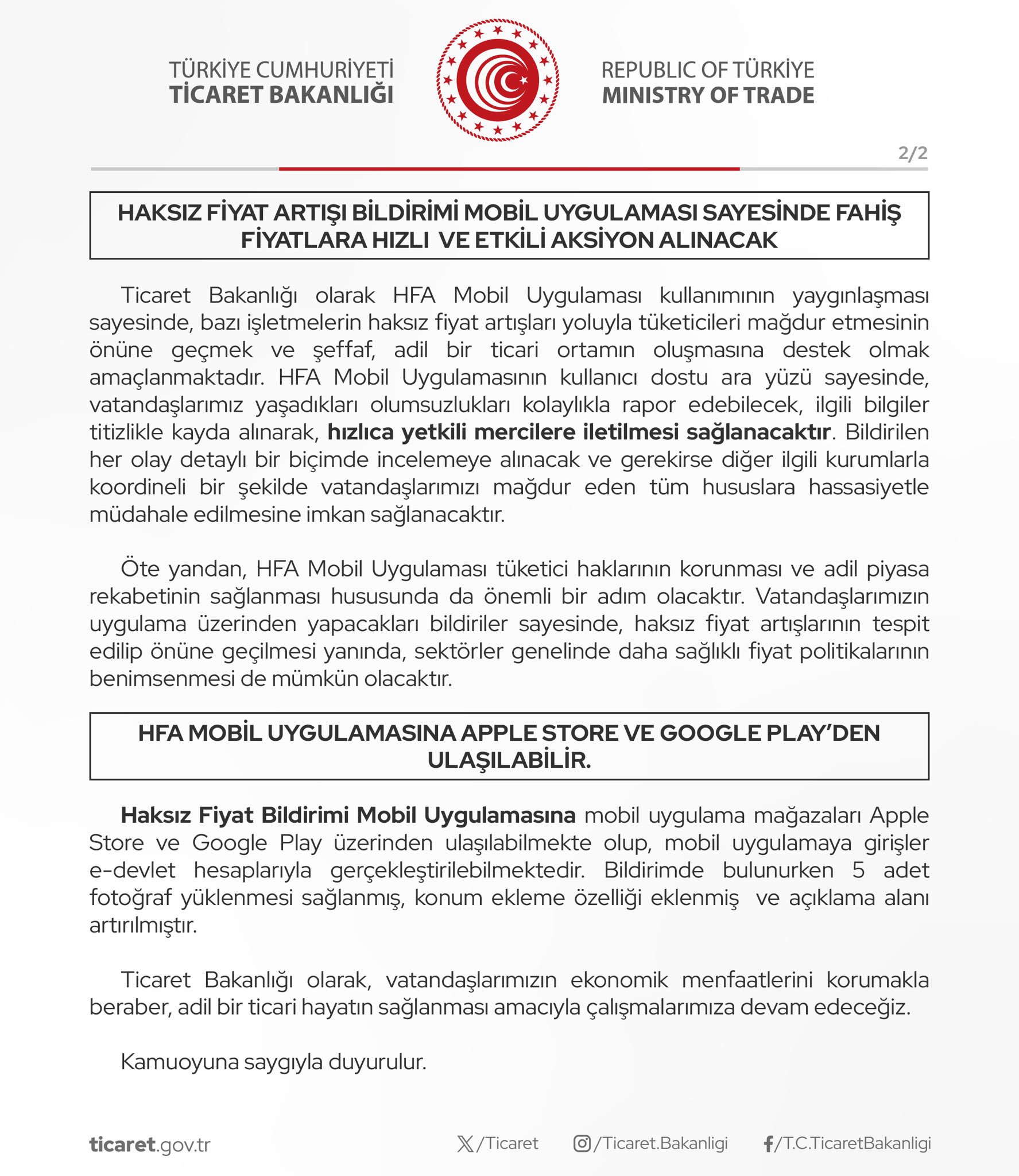 Gk Xmeaw X A A E Fx I T