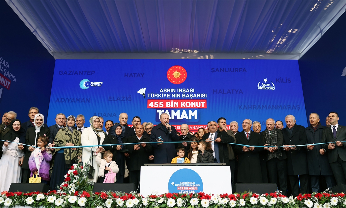 A A 20251227 40092699 40092686 C U M H U R B A S K A N I E R D O G A N 455 B I N I N C I A F E T K O N U T U K U R A C E K I M I V E A N A H T A R T E S L I M I T O R E N I N E K A T I L D I