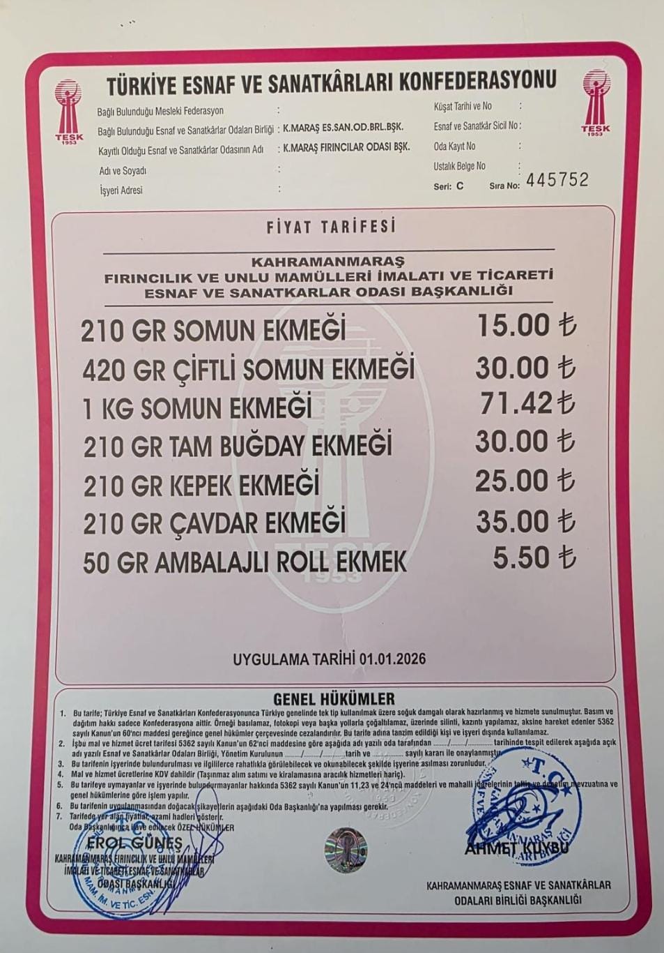 Whatsapp Image 2025 12 31 At 17.48.21