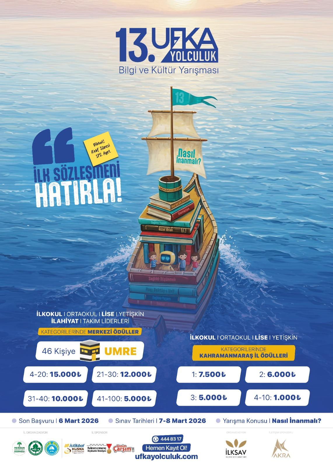 8C8Afb85 89C8 48Eb 8Cc2 67E149E7A25C