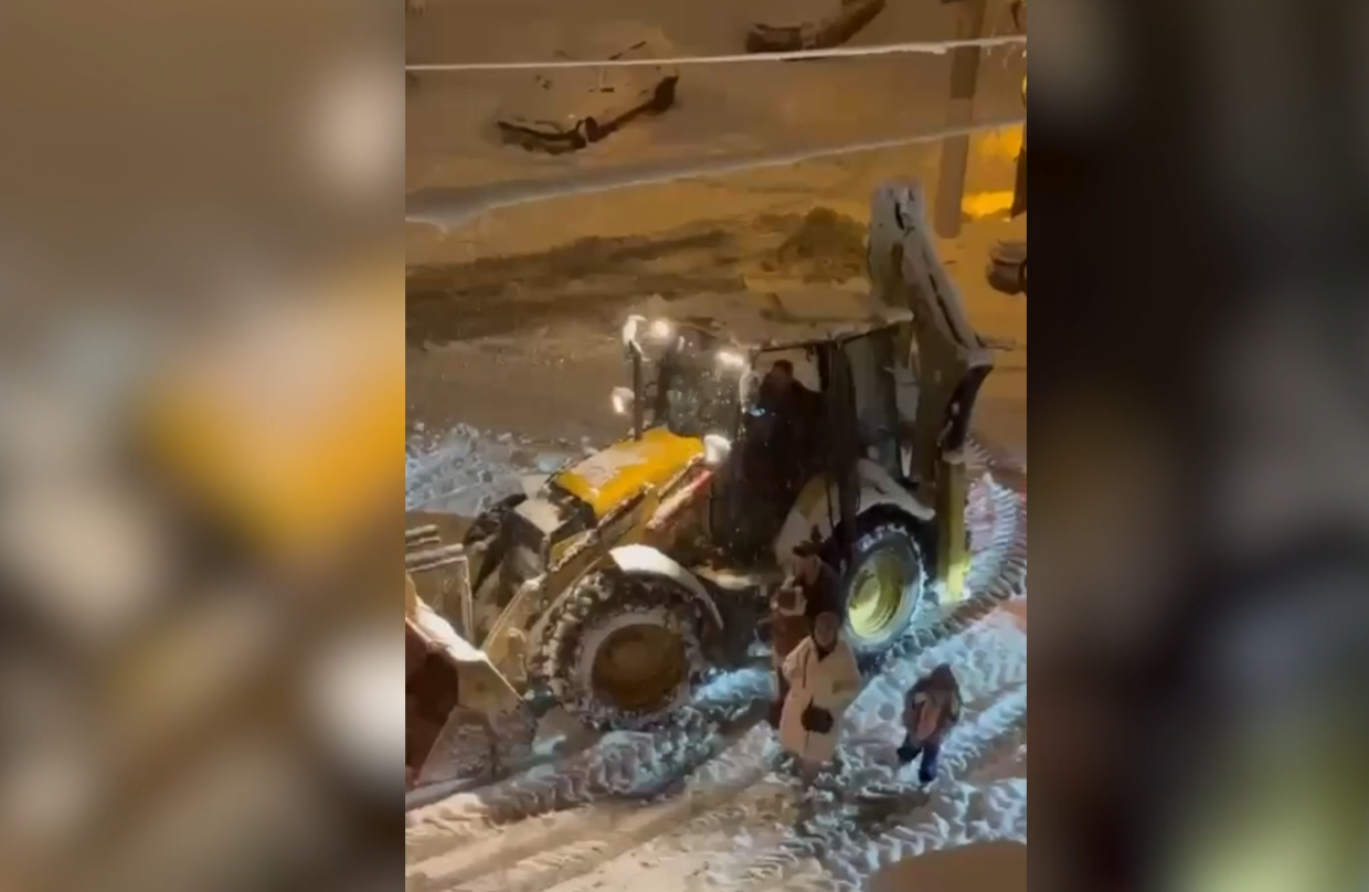 Ekran Görüntüsü 2026 01 23 191716