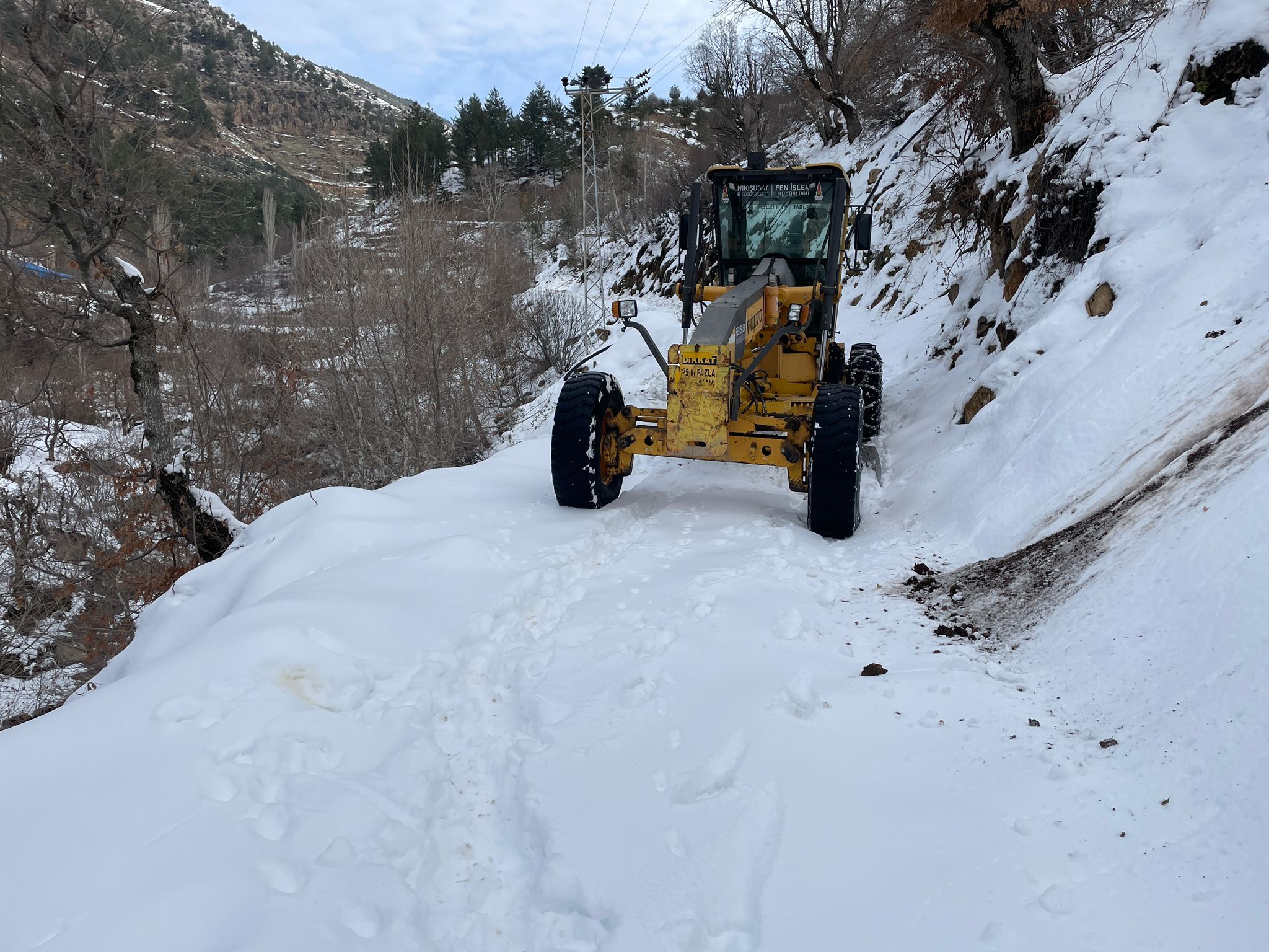 Whatsapp Image 2026 01 07 At 13.47.23