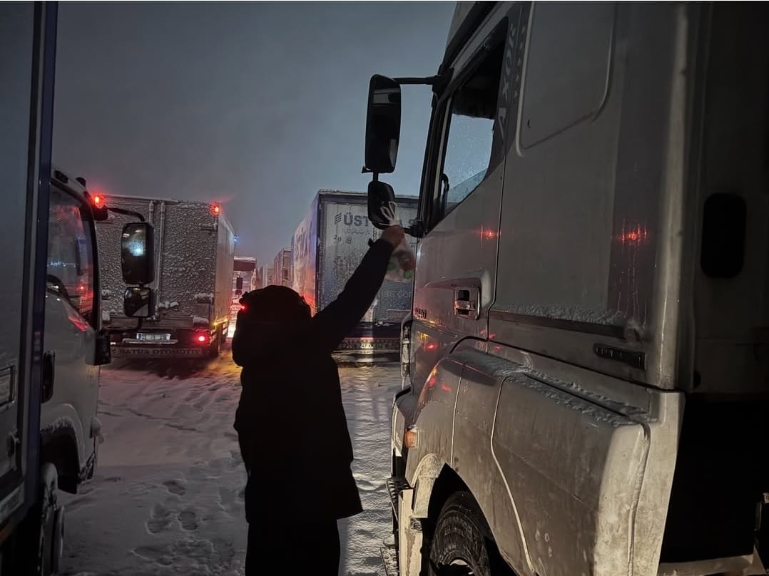 Whatsapp Image 2026 01 23 At 15.48.22 (1)