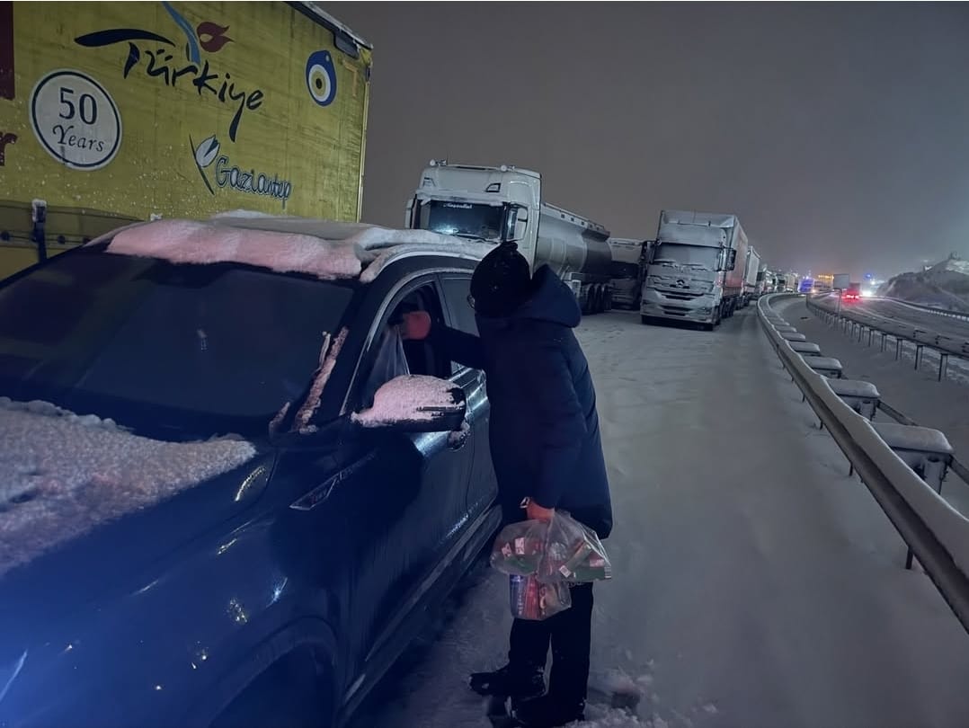 Whatsapp Image 2026 01 23 At 15.48.22 (2)