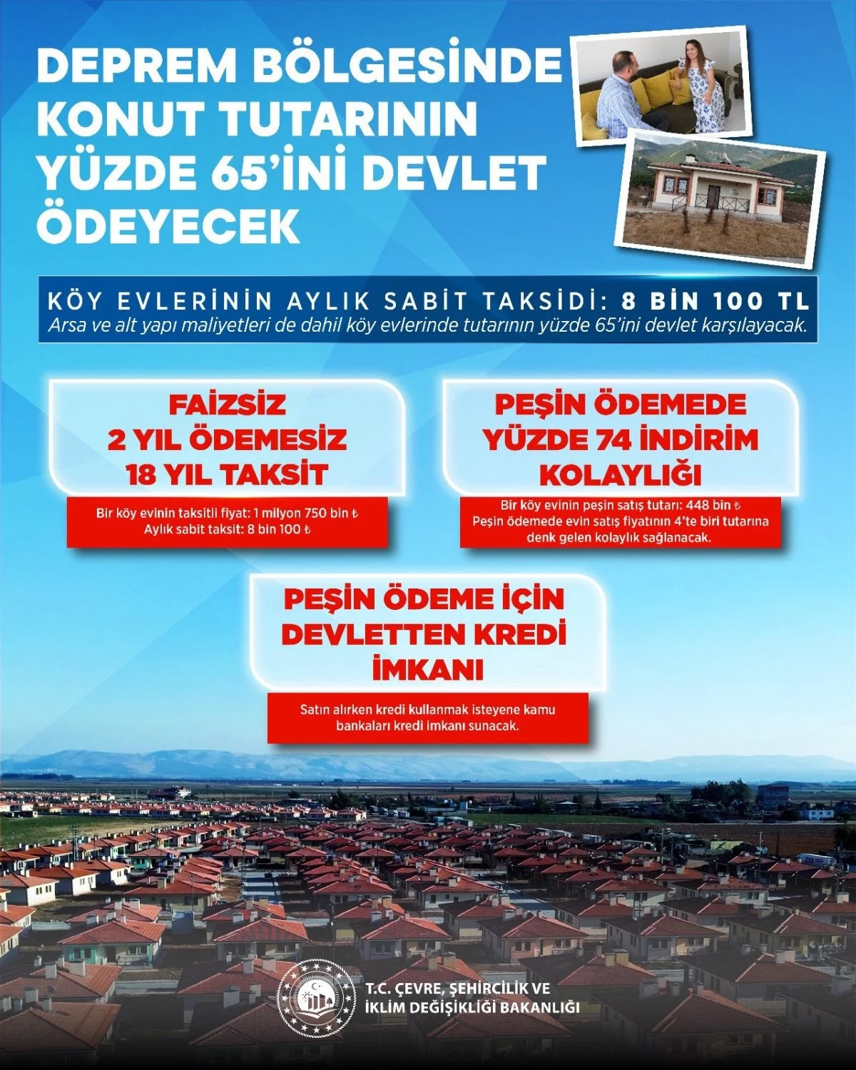 698C57Dcb458E682 W1200Xh1500