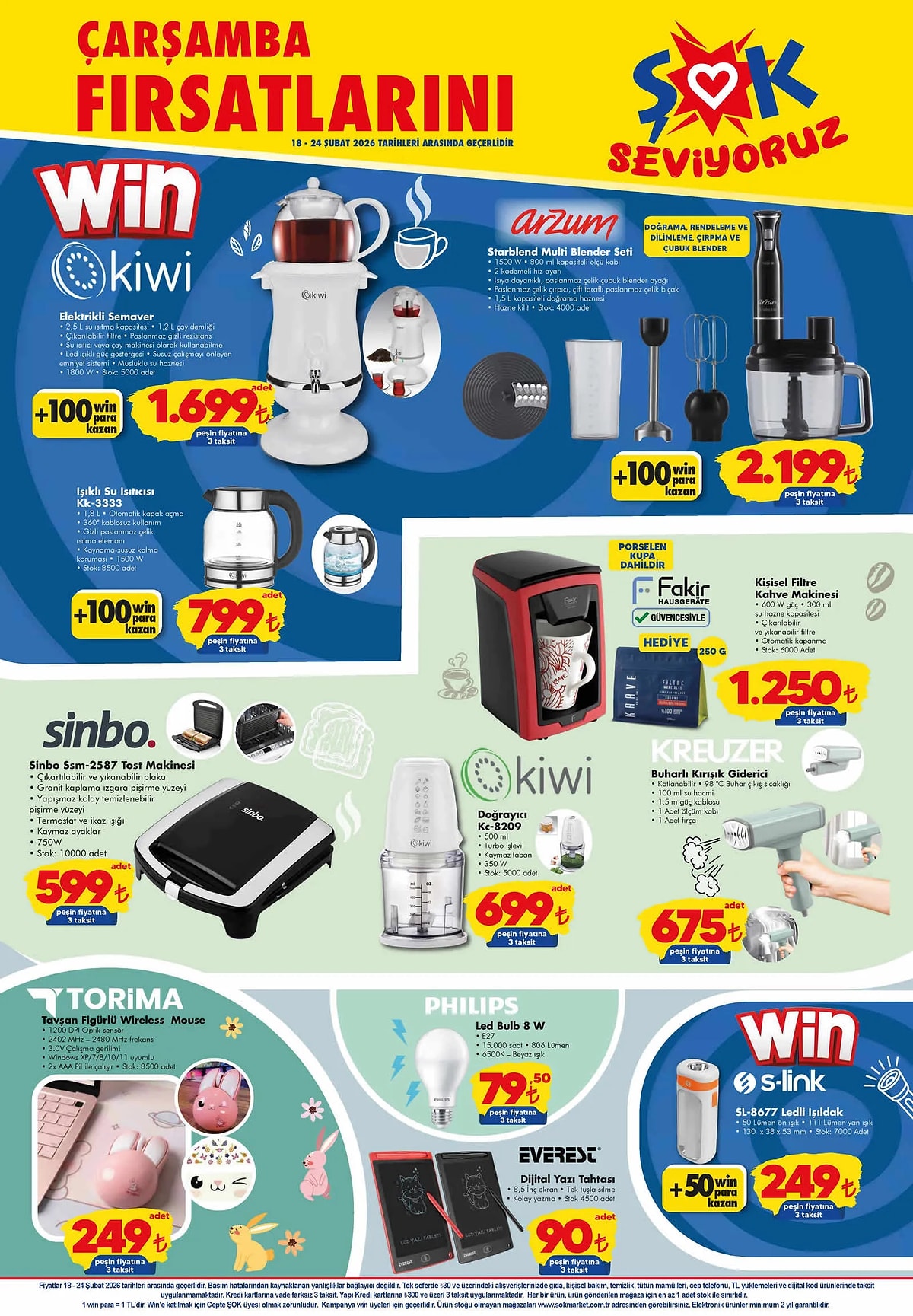 S 019300Cbd264961B5Bff0430Dac56968F48938E6