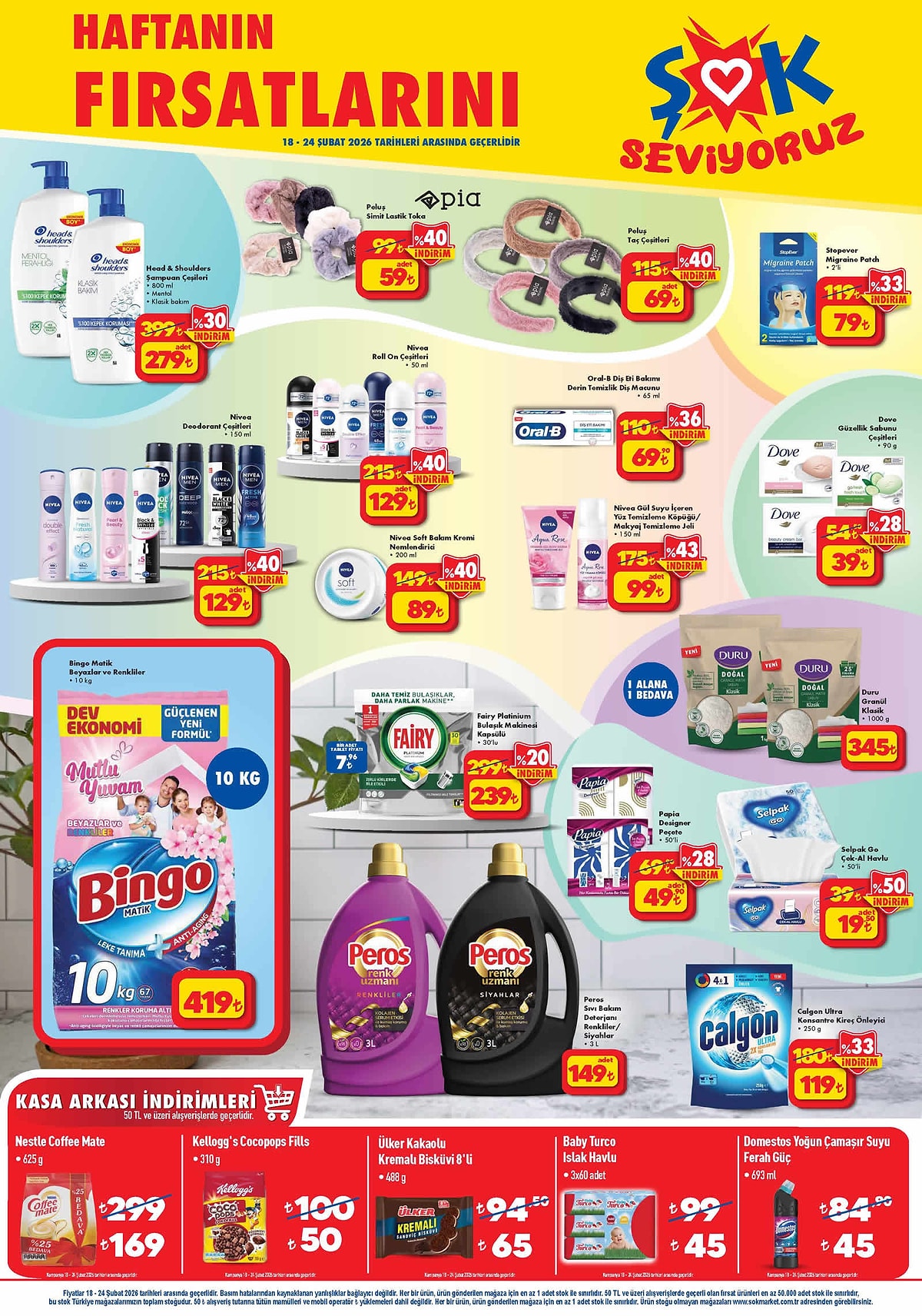 S 15532872E037F85C3Bf1985E55E69Cc8E484446B