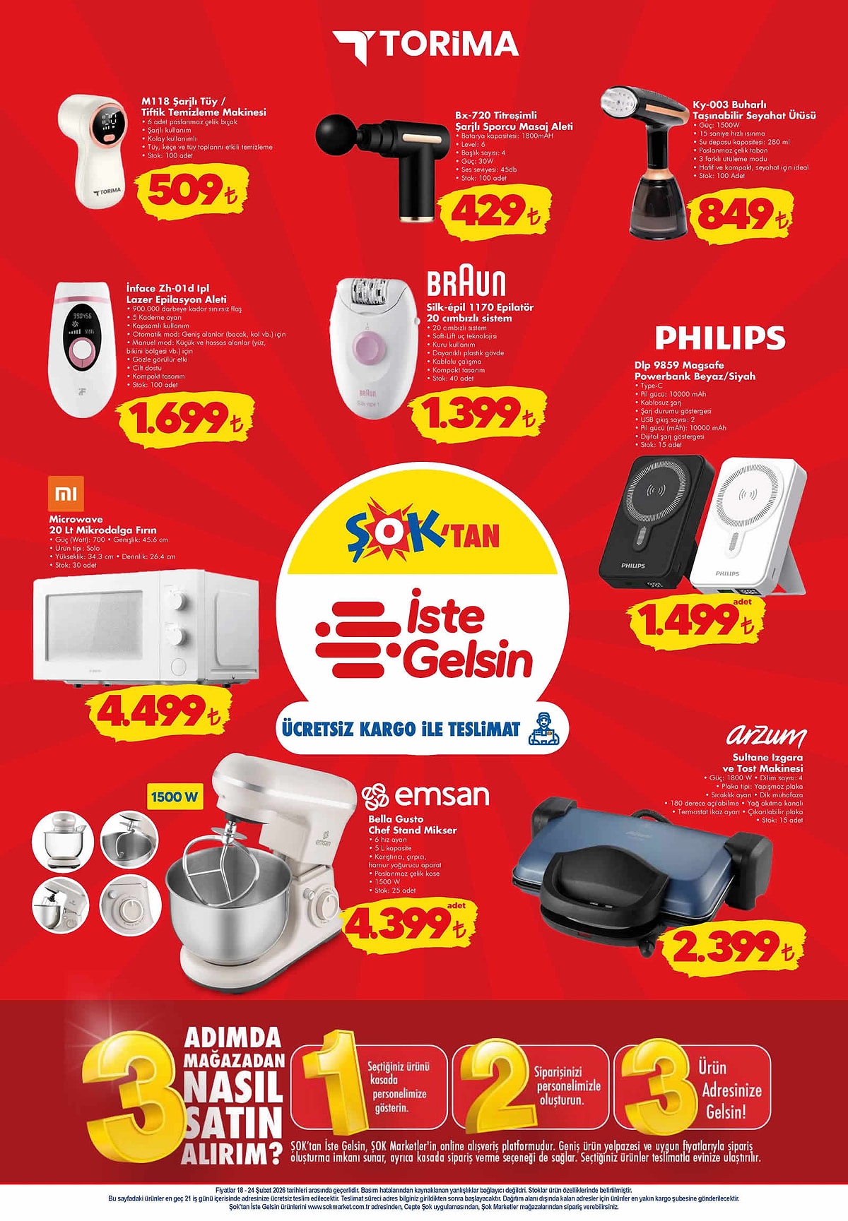 S F59B23F3Ce441C60258C7Ab50F27Ff07131Ae2B1