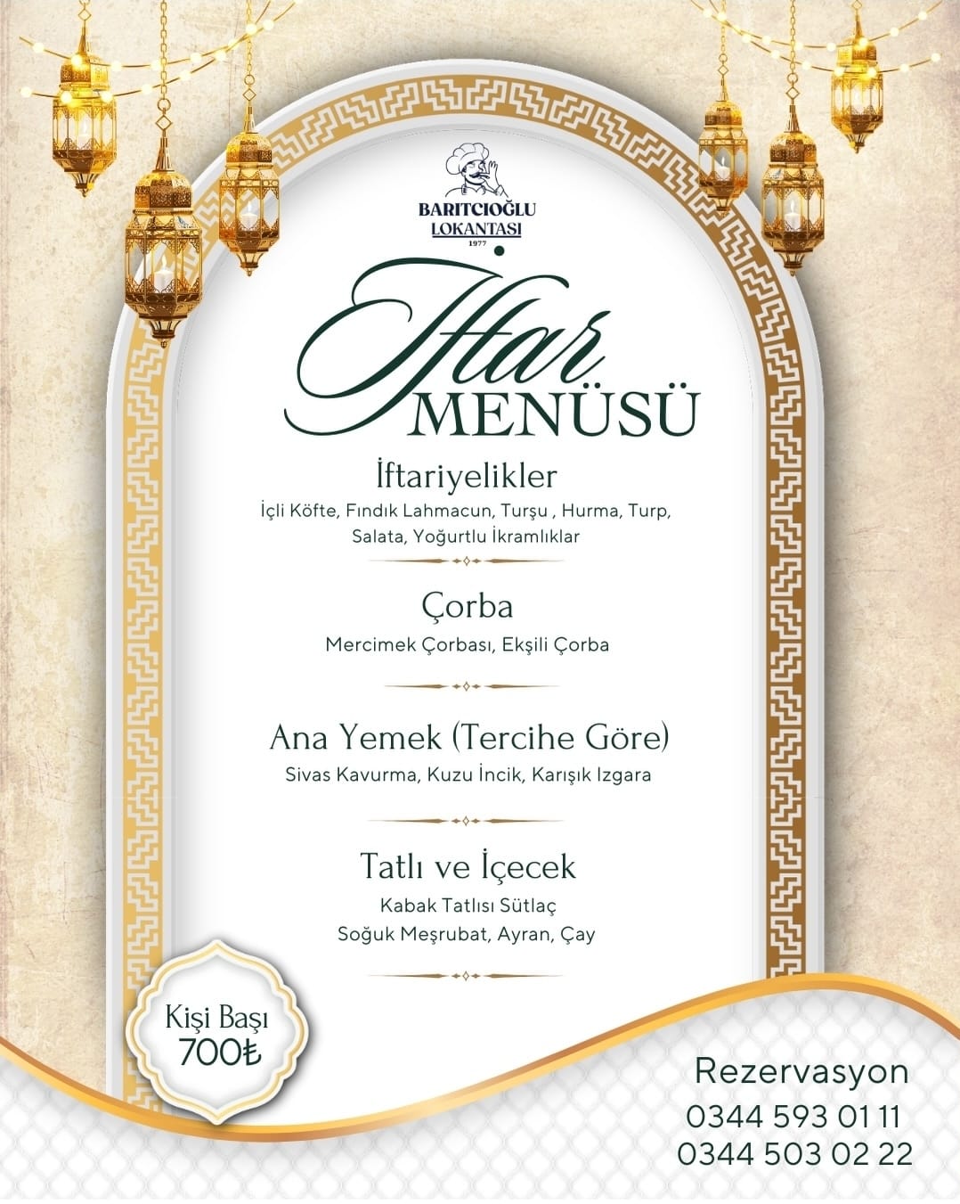 Whatsapp Image 2026 02 19 At 12.23.26