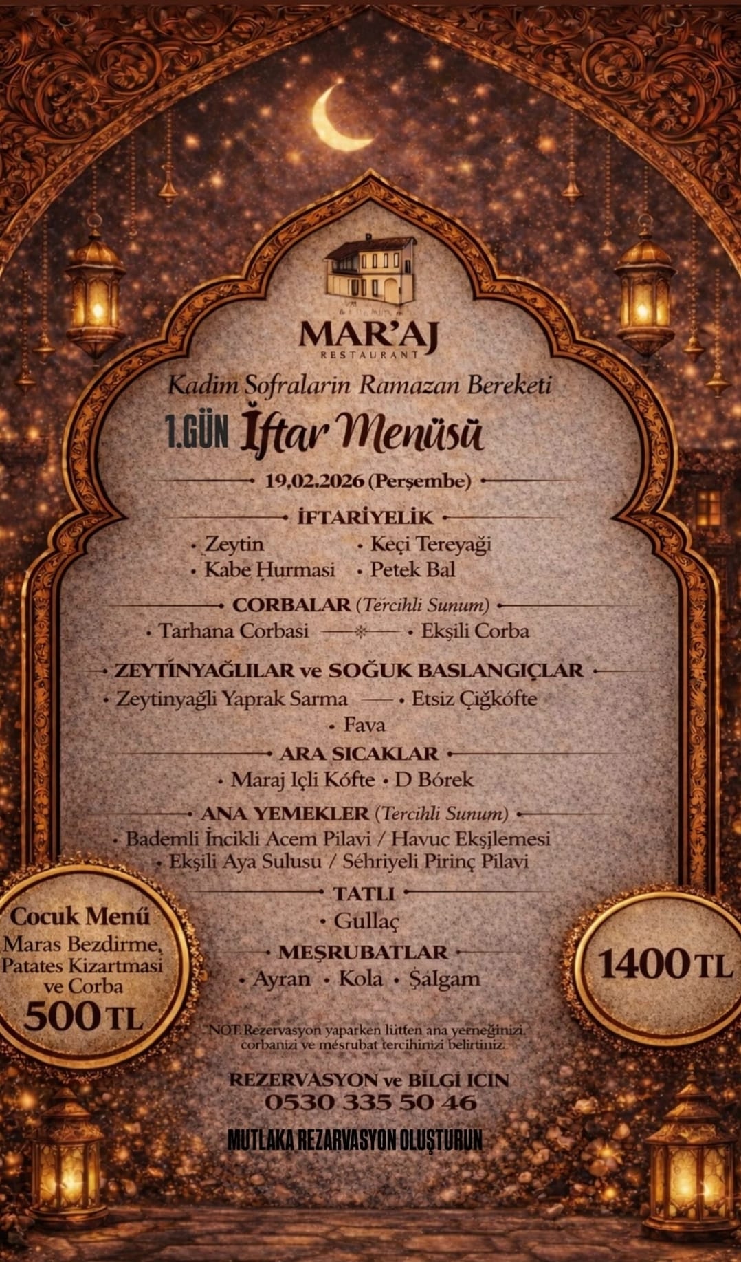 Whatsapp Image 2026 02 19 At 12.27.32