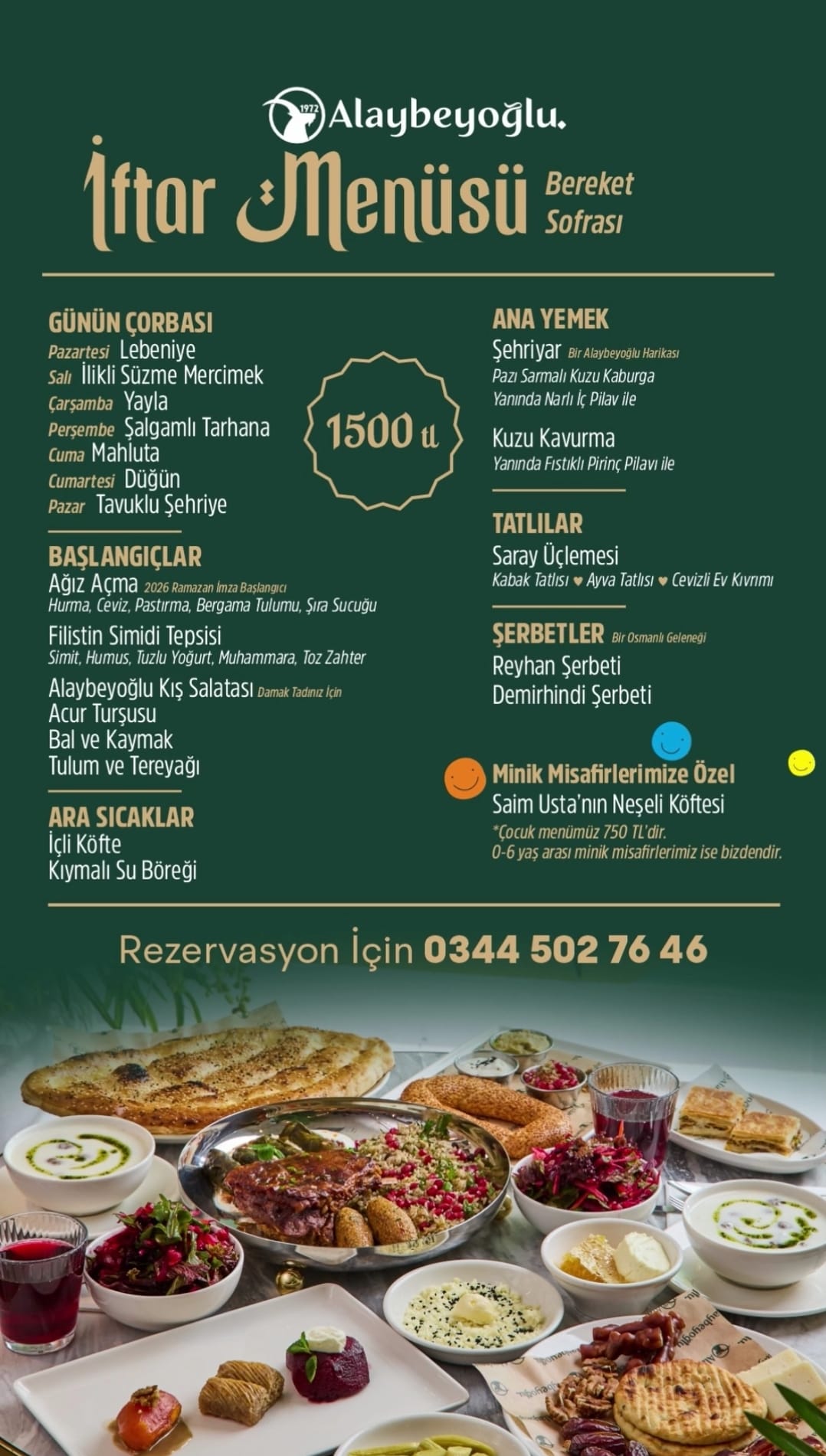 Whatsapp Image 2026 02 19 At 12.37.28