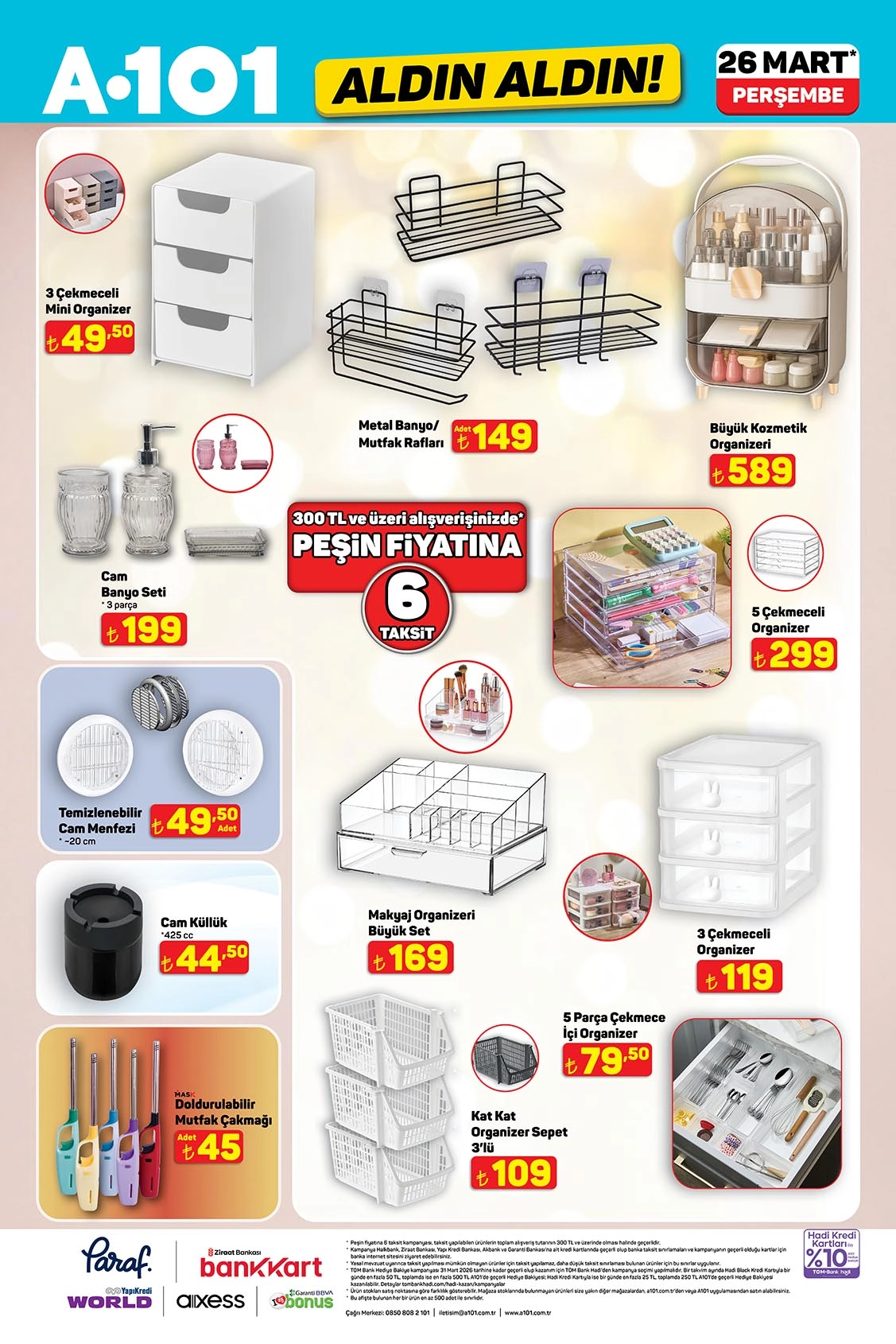 7762 Hc A P X T 2048X2048