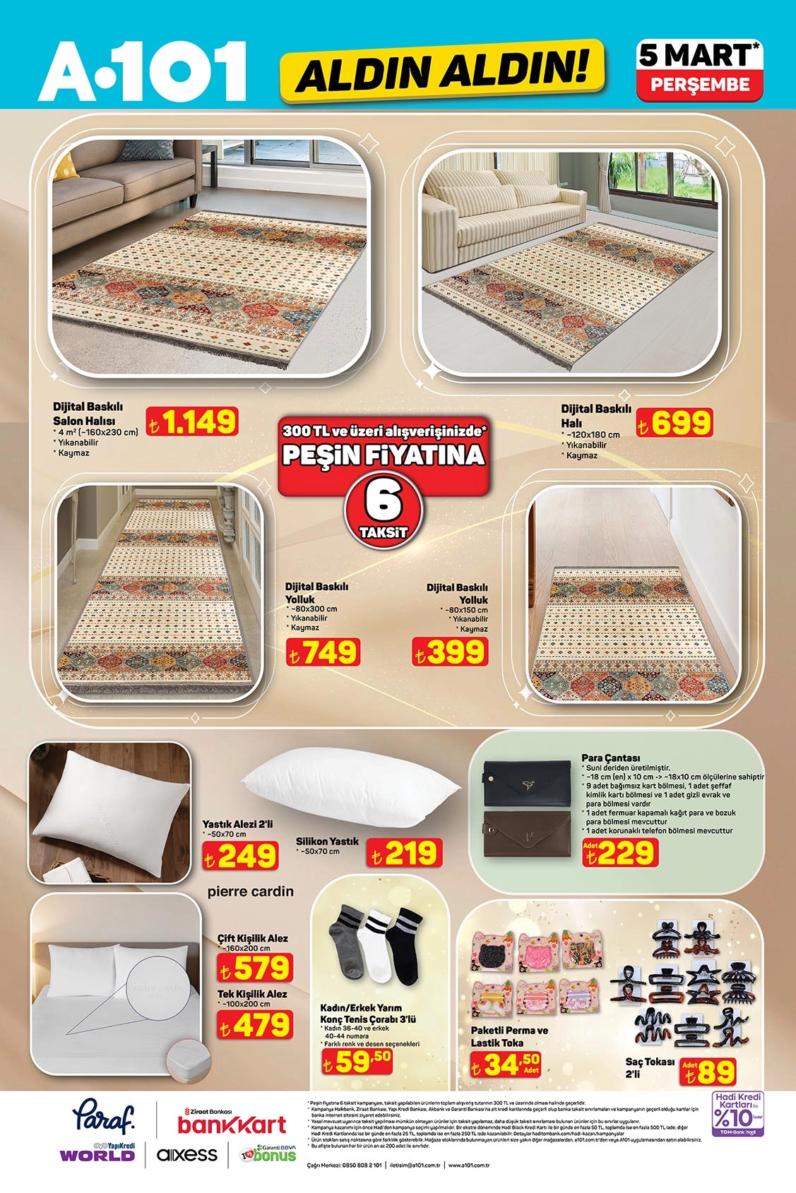 B Tg11 Iw J V D 2048X2048