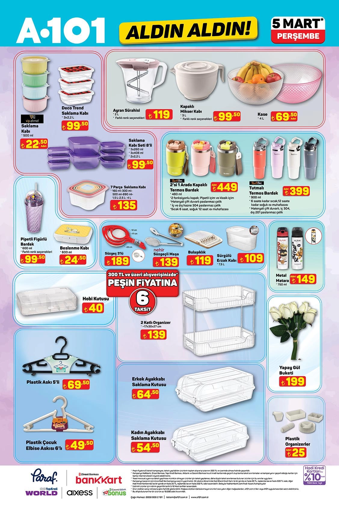 Iu Y S Mjm Tp9 2048X2048