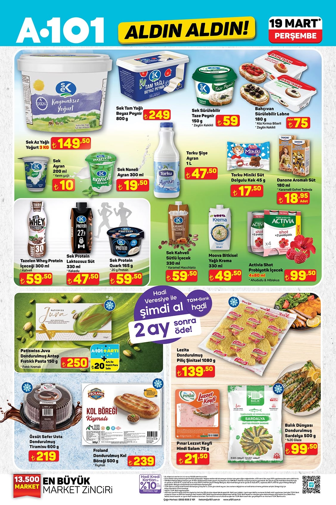 Lrm T2 A2 Bv E 2048X2048