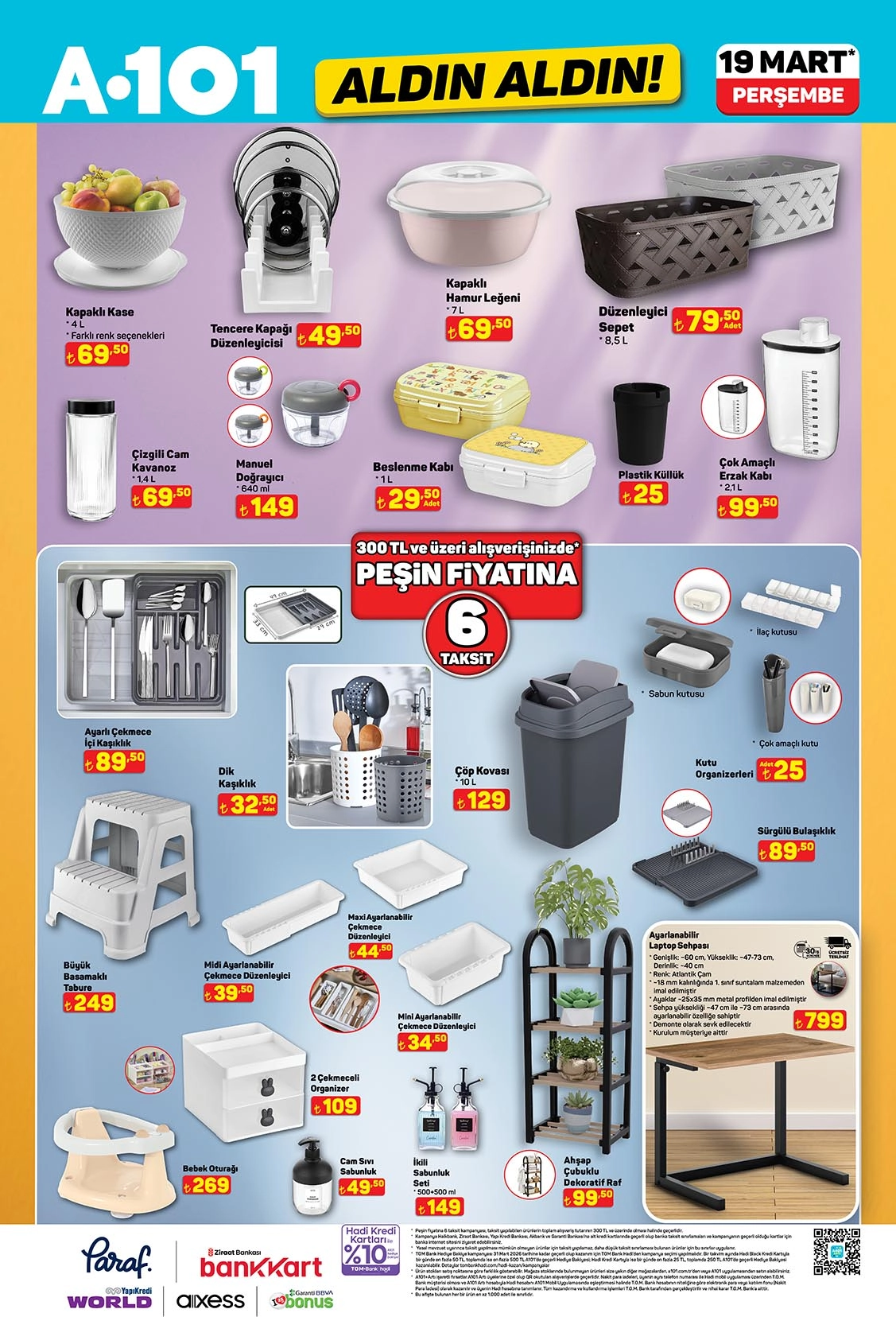 Tvh F1 Our4 V 2048X2048