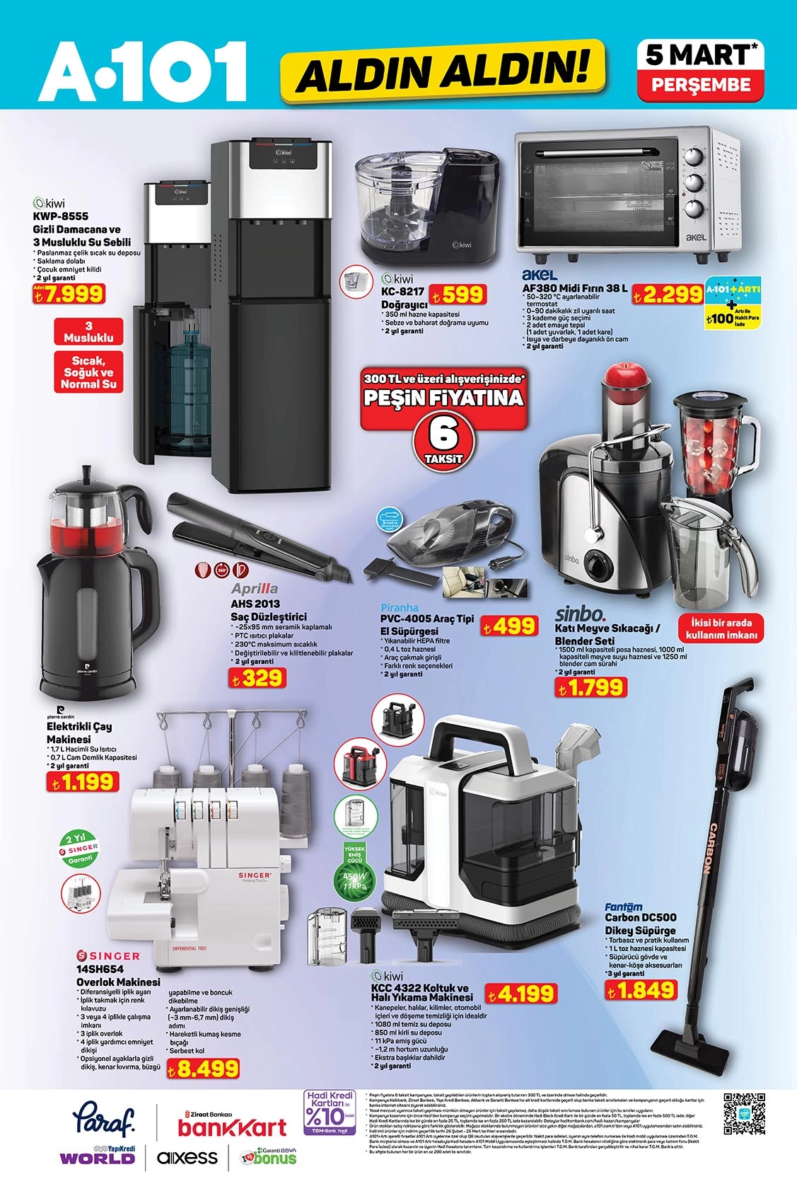 Uq2Qg N K Sls 2048X2048