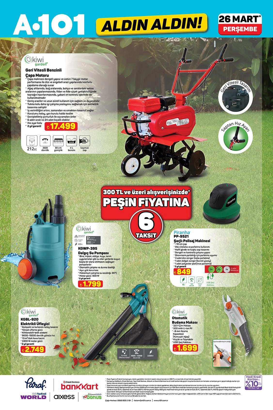 V Xdapse04 C 2048X2048