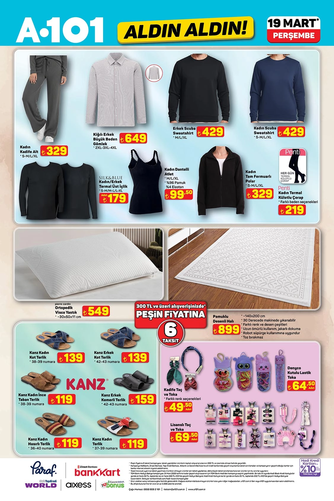 X Y Y Hw71B E T 2048X2048