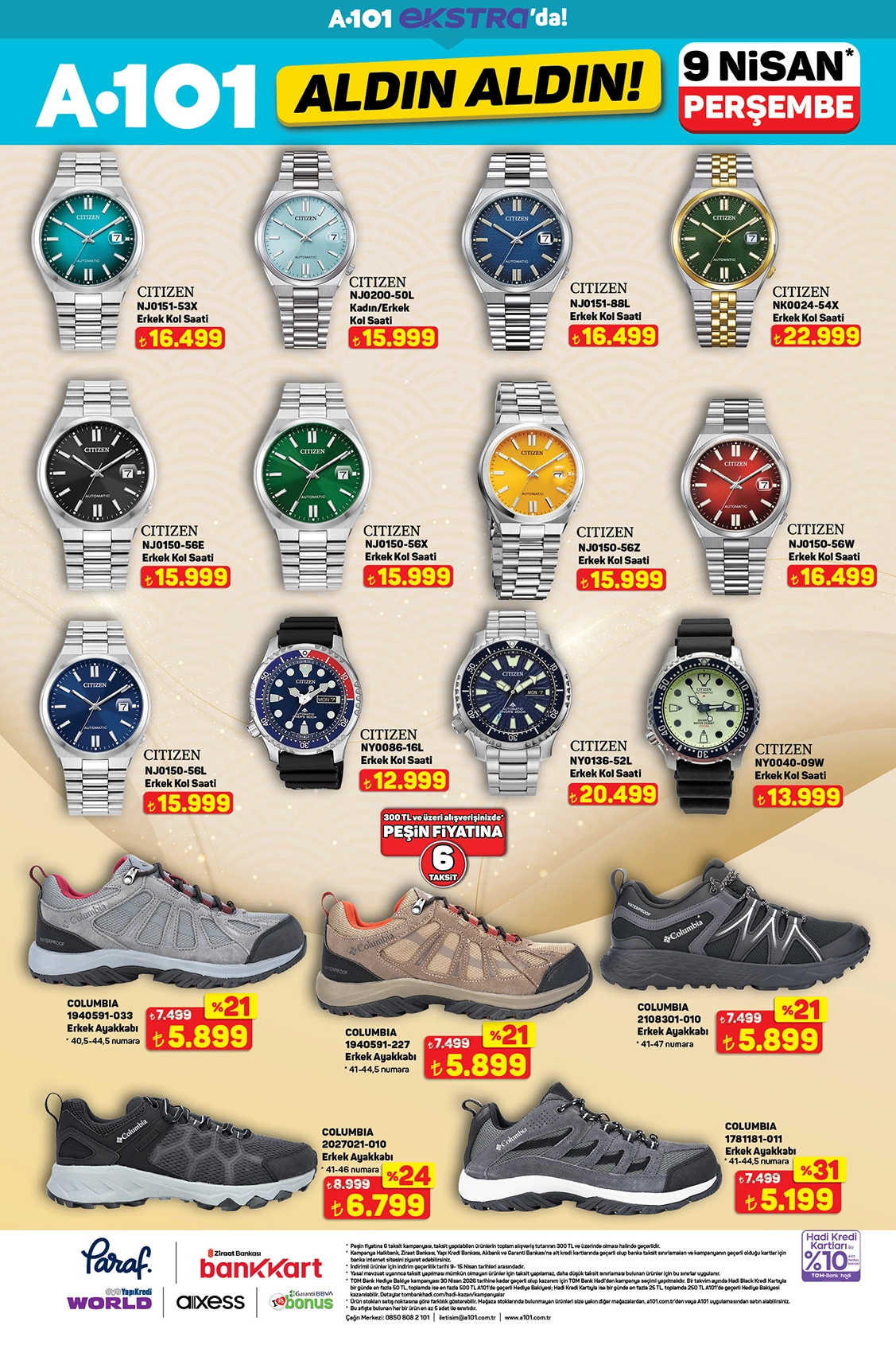 1W Oo F Dum1M 2048X2048