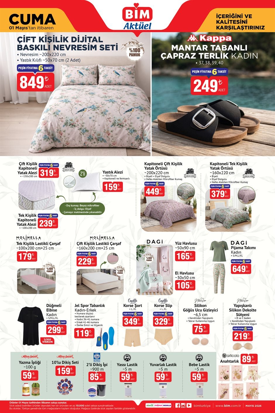 A4A41C53 4031 41Bd 9Dca D39Ab303B406