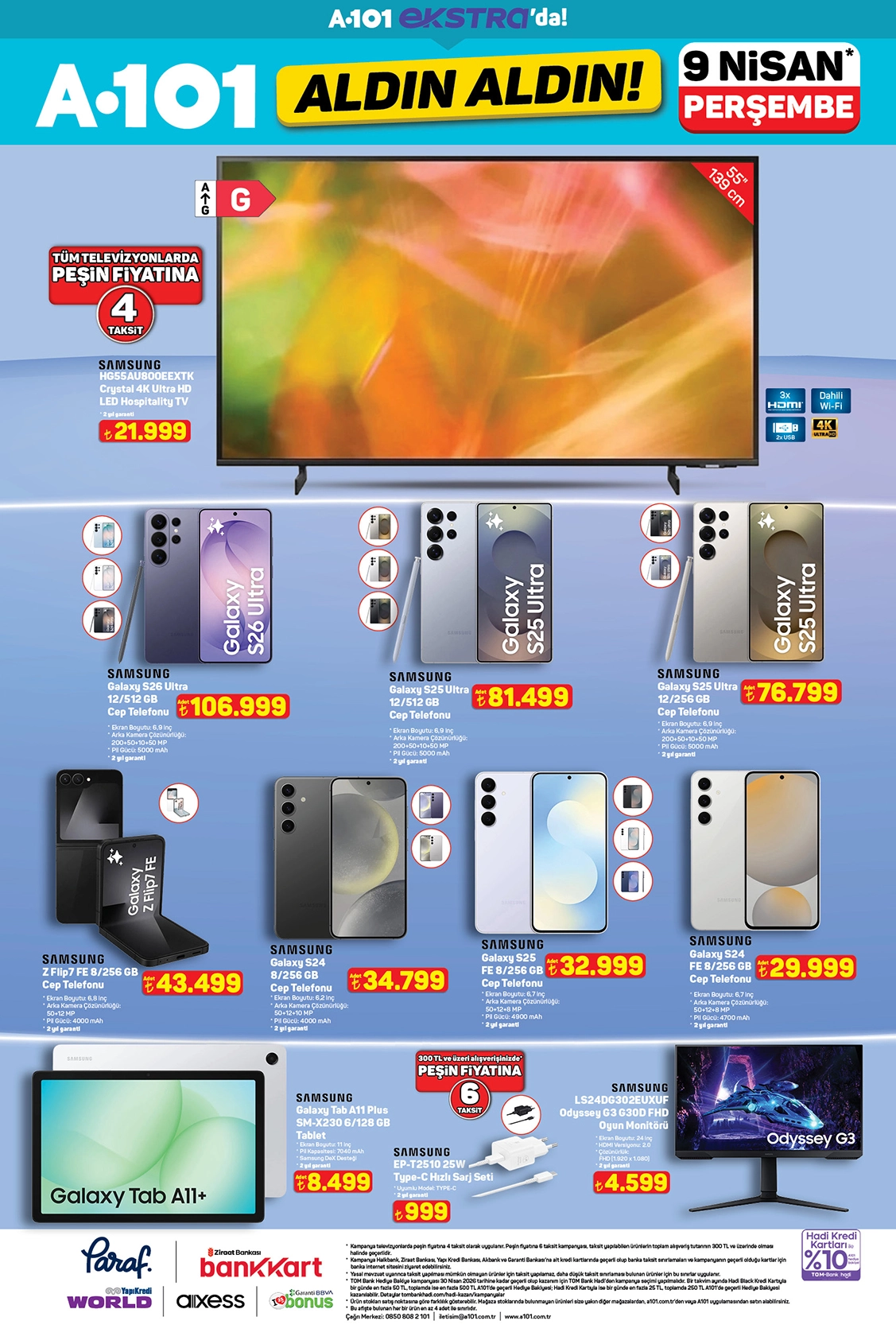 D T Qm Dlv4 N A 2048X2048