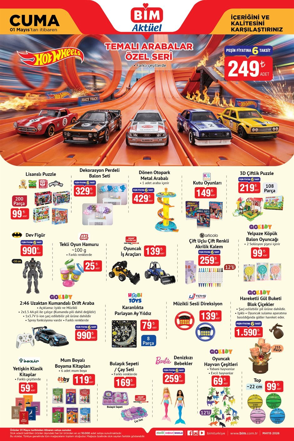 Dc2Ea3Cc 594A 4E25 Bc82 Effc26892Dd4