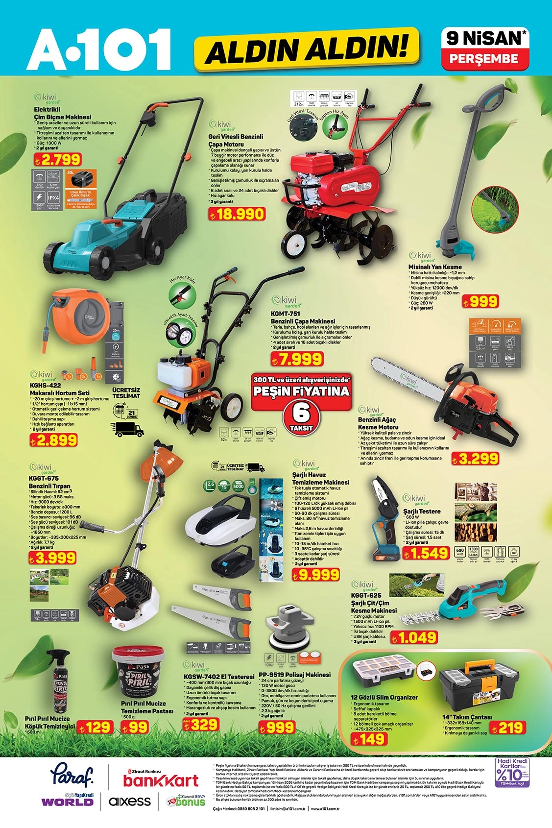 N C9R O D1X H 2048X2048