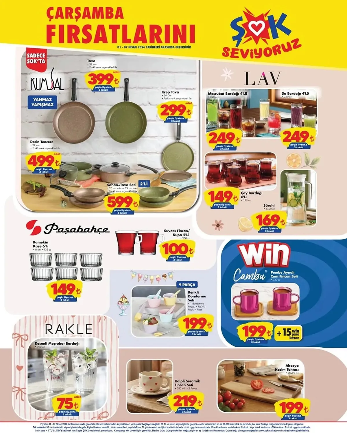 S 500054B1Fea123B73F1A60E28E2Bf5C541E3D415 69Cce5A6Abc7E