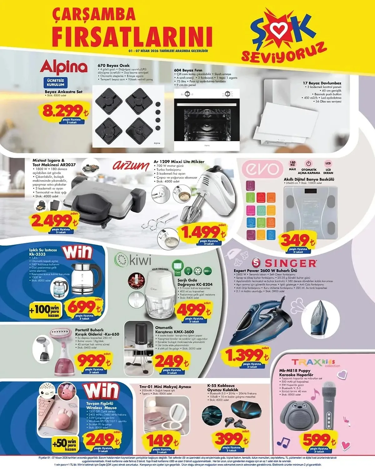 S 70E951E731027112Dc20D279Ac06050A7C2Acadf 69Cce5A4D1559