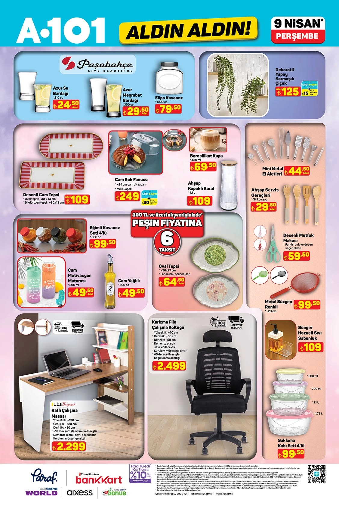 S H Bei M3J4Y 2048X2048