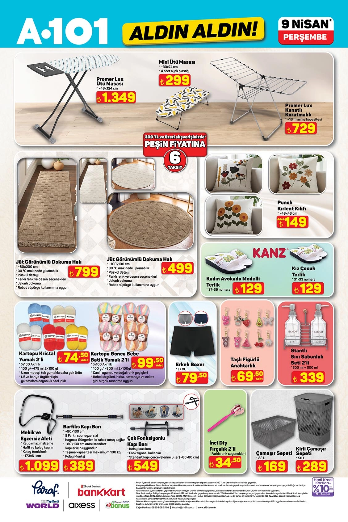 S Yce3X0X4Y 2048X2048